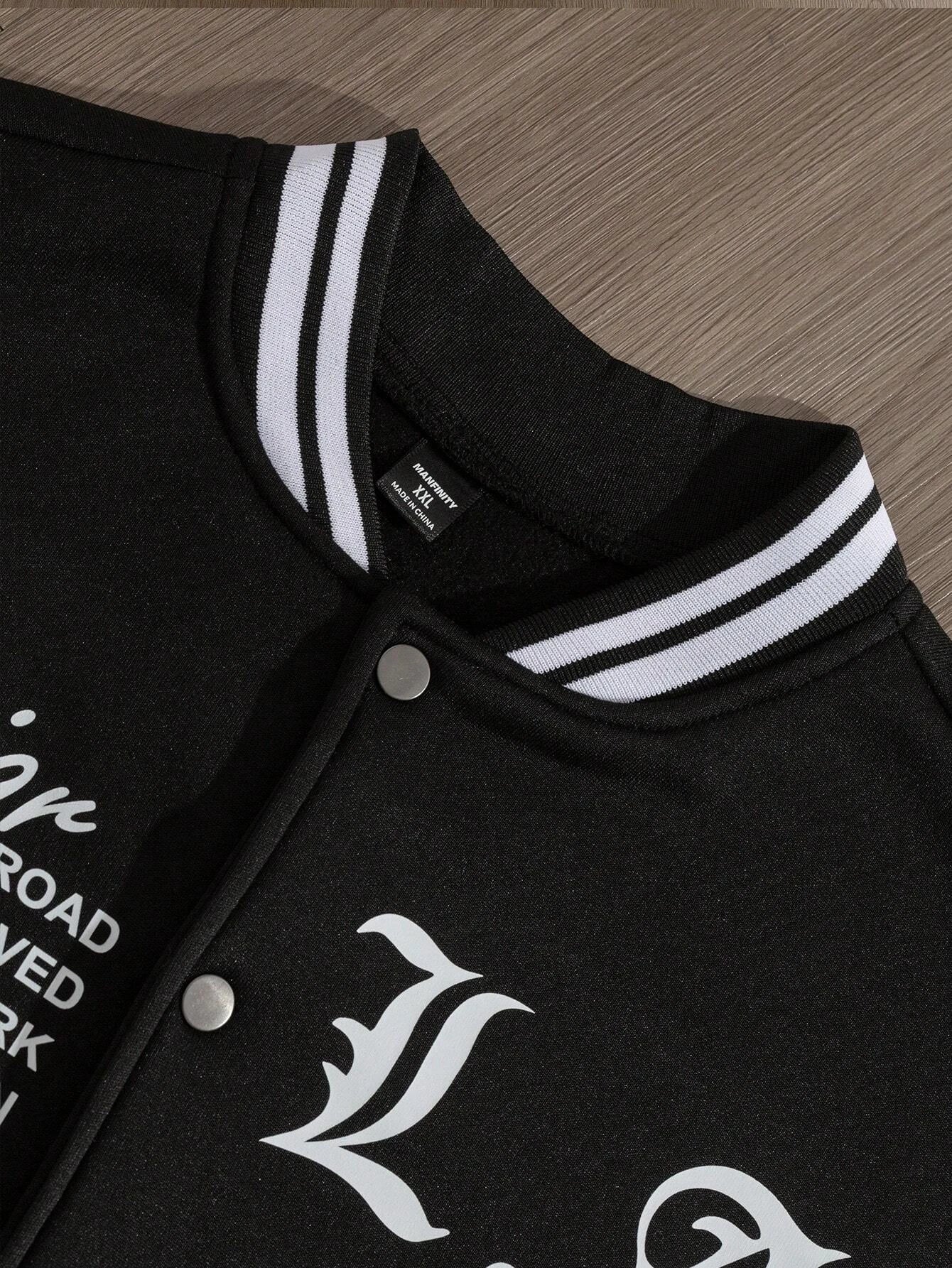 Manfinity EMRG Streetwear Varsity Jacket